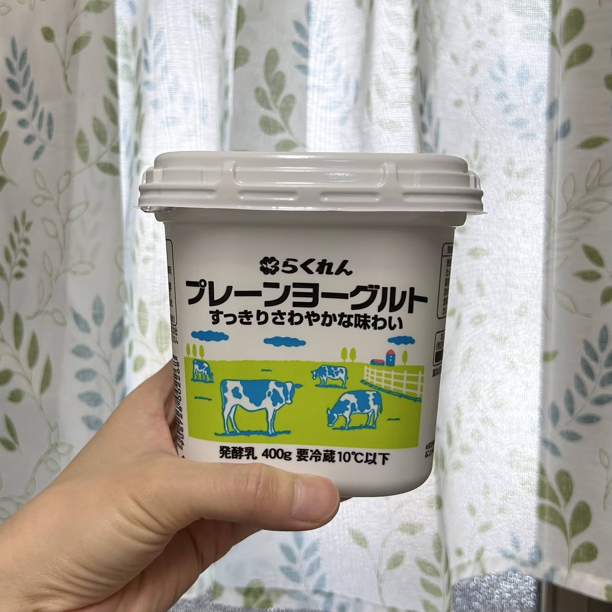 プレーンヨーグルト