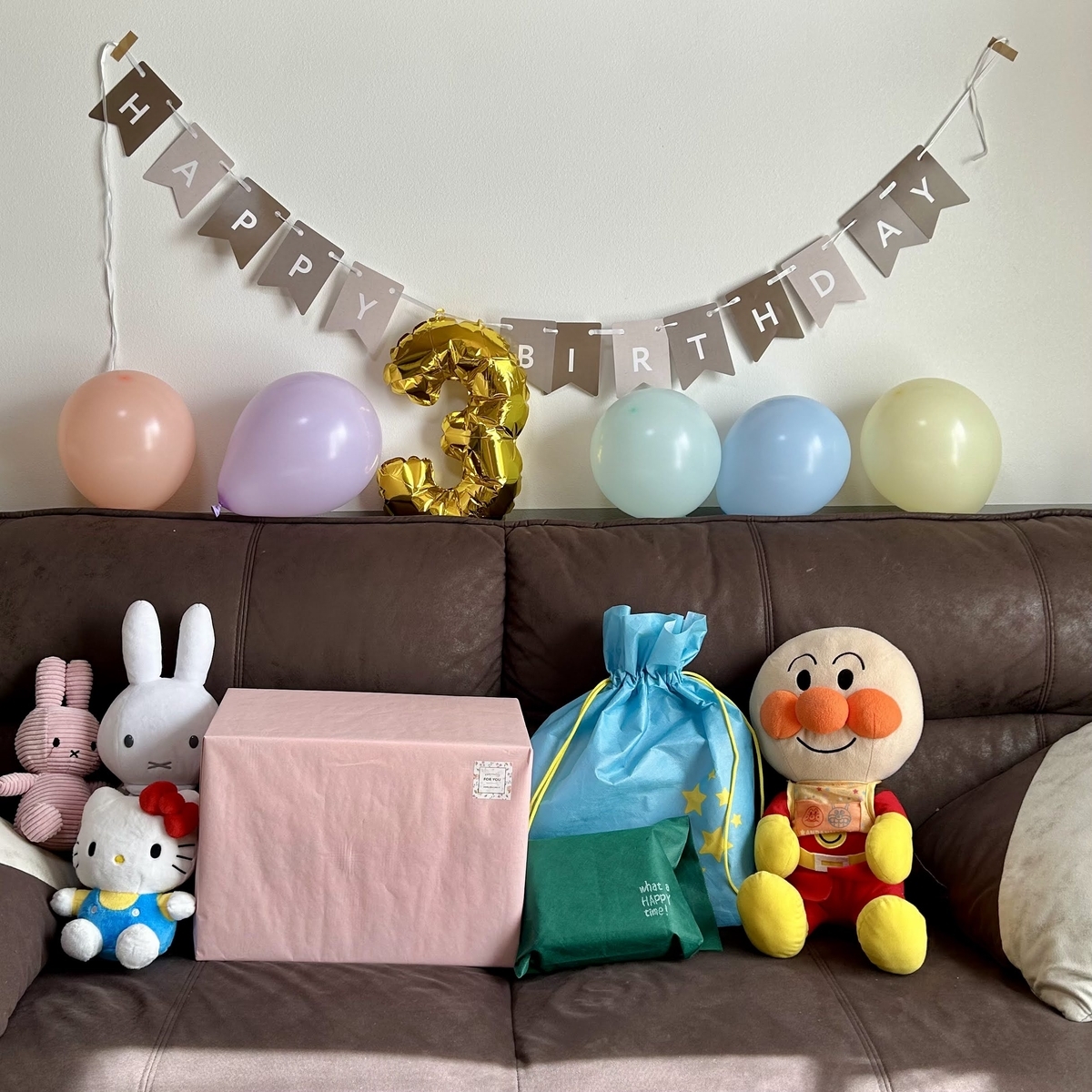 ３歳のお誕生日の飾りつけ