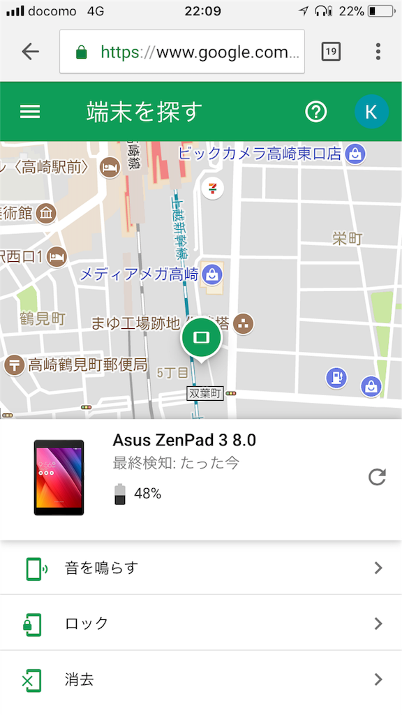 f:id:koz5:20180206184740p:image f:id:koz5:20180206184740p:image