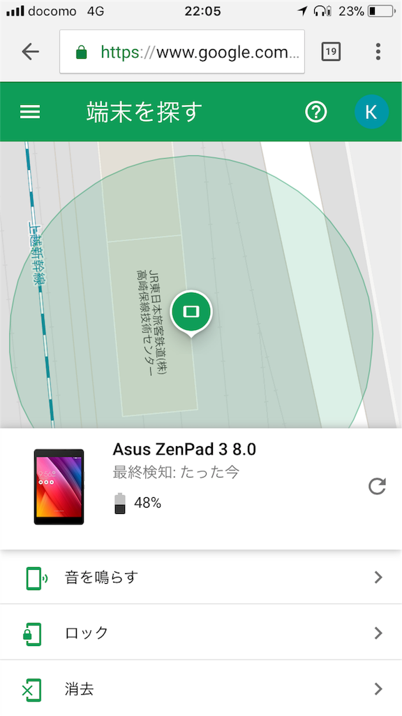 f:id:koz5:20180206184811p:image f:id:koz5:20180206184811p:image