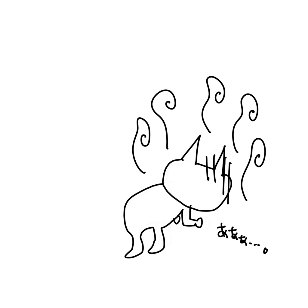 f:id:kozaaana:20171212225752j:plain