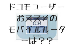 f:id:kozaaana:20180421132848p:plain