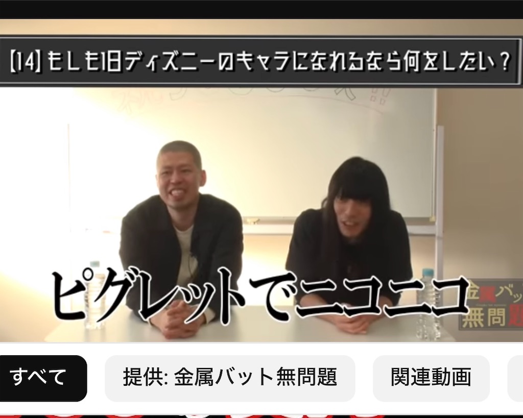 f:id:kozakana__srs:20260215210604j:image