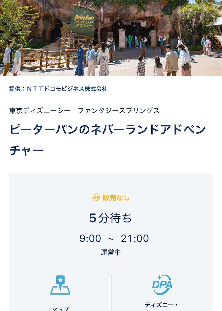 f:id:kozakana__srs:20260219151627j:image