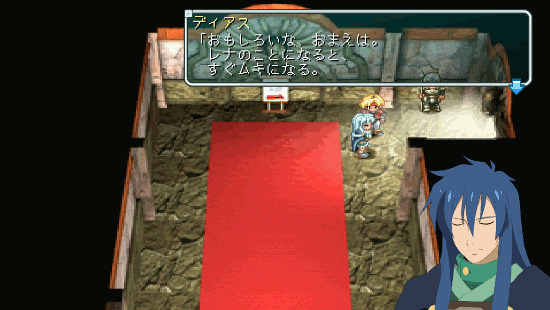 スターオーシャン2 Second Evolutionのこと 13 こざかなブログ