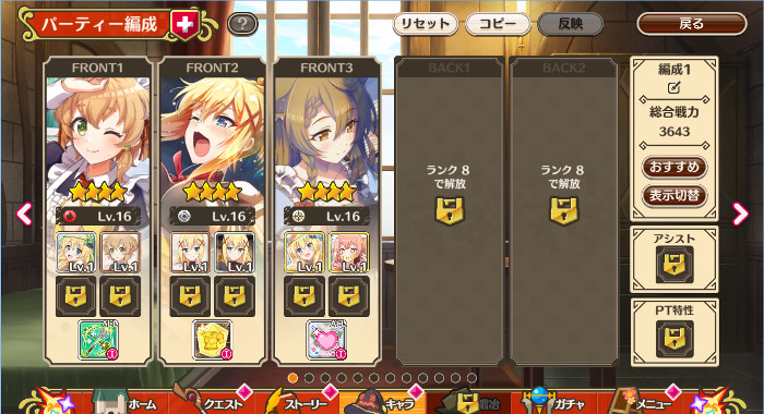 f:id:kozakanasan:20210913101621j:plain