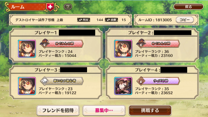 f:id:kozakanasan:20210913104841j:plain