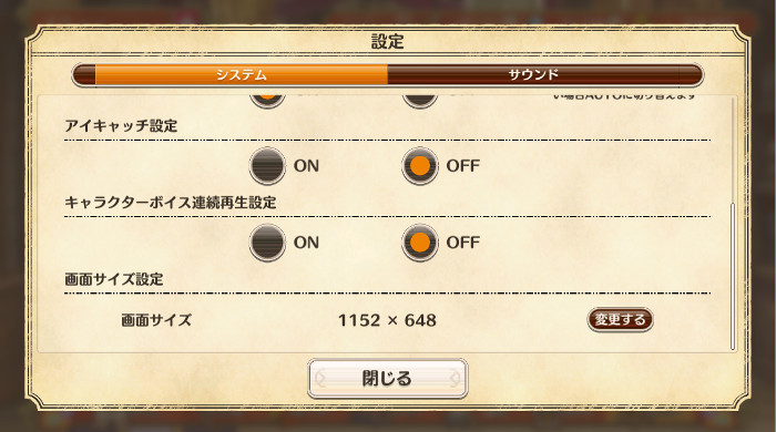 f:id:kozakanasan:20210913112325j:plain