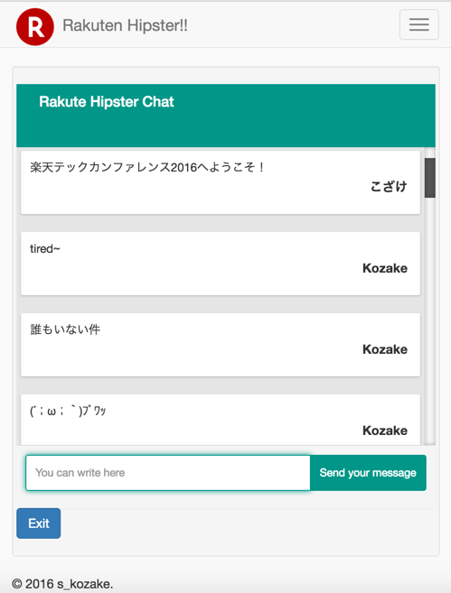 f:id:kozake:20161024075607p:plain