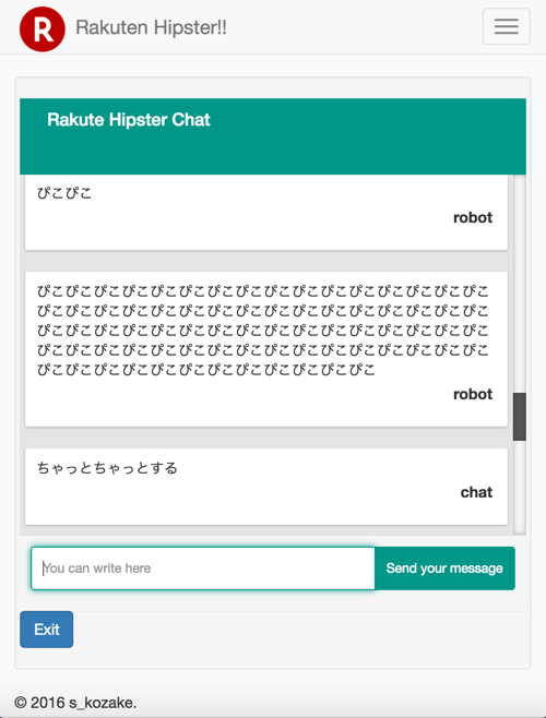 f:id:kozake:20161024075754p:plain