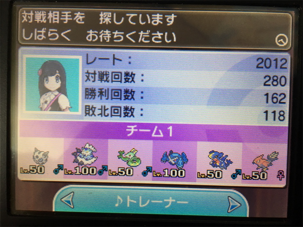 f:id:kozakku1313:20170317231430j:image f:id:kozakku1313:20170317231430j:image