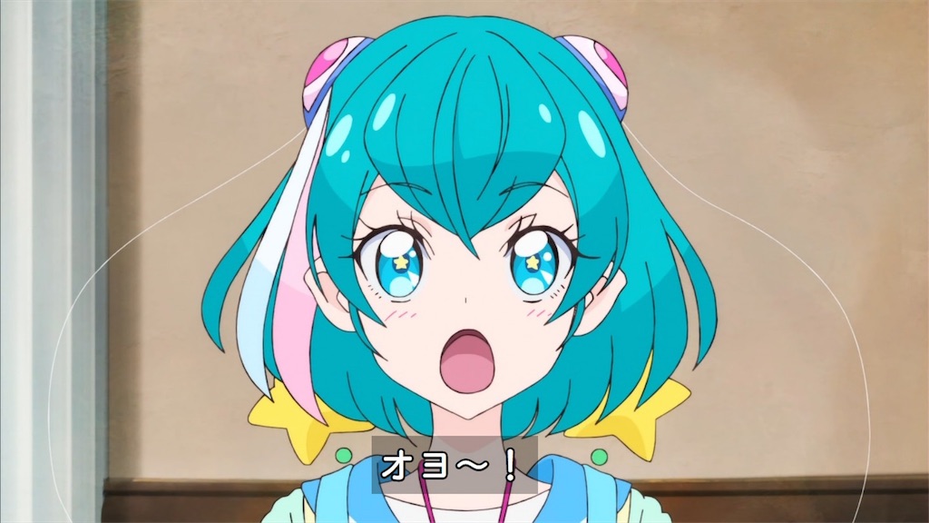 f:id:kozakku1313:20200218211406j:image