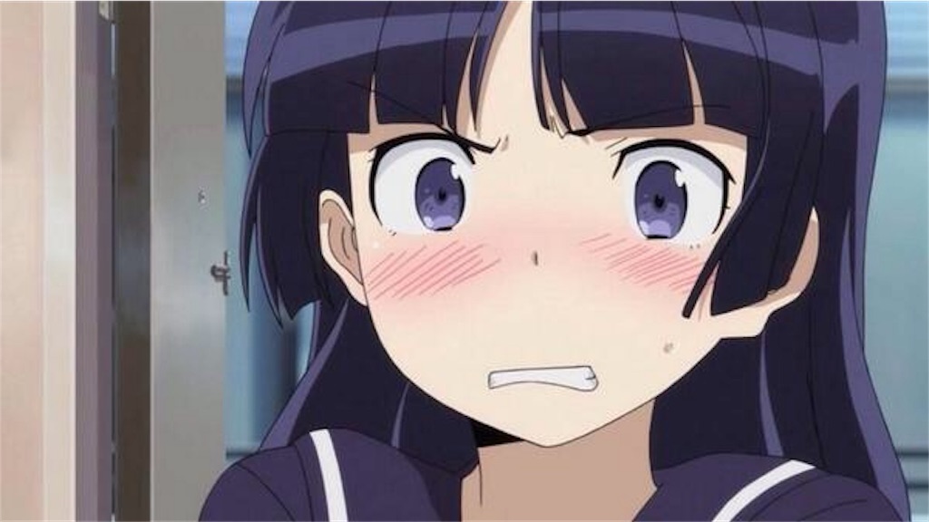 f:id:kozakku1313:20200218212325j:image