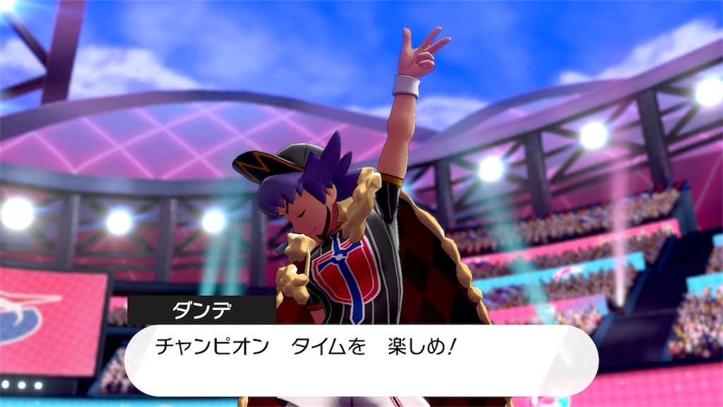 f:id:kozakku1313:20200218212409j:image