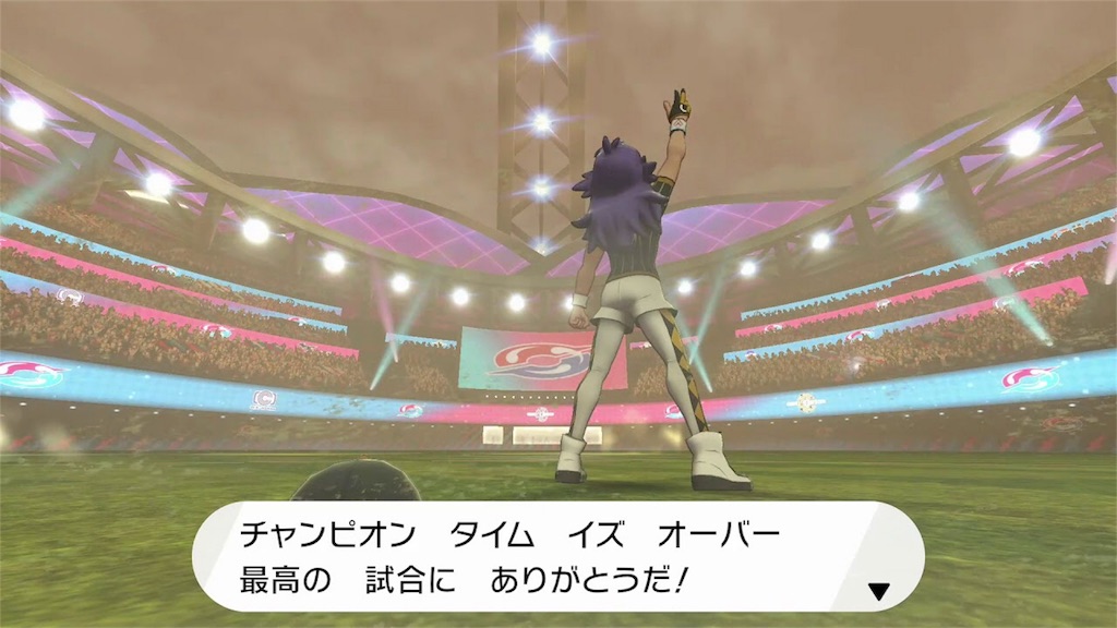 f:id:kozakku1313:20200218212449j:image
