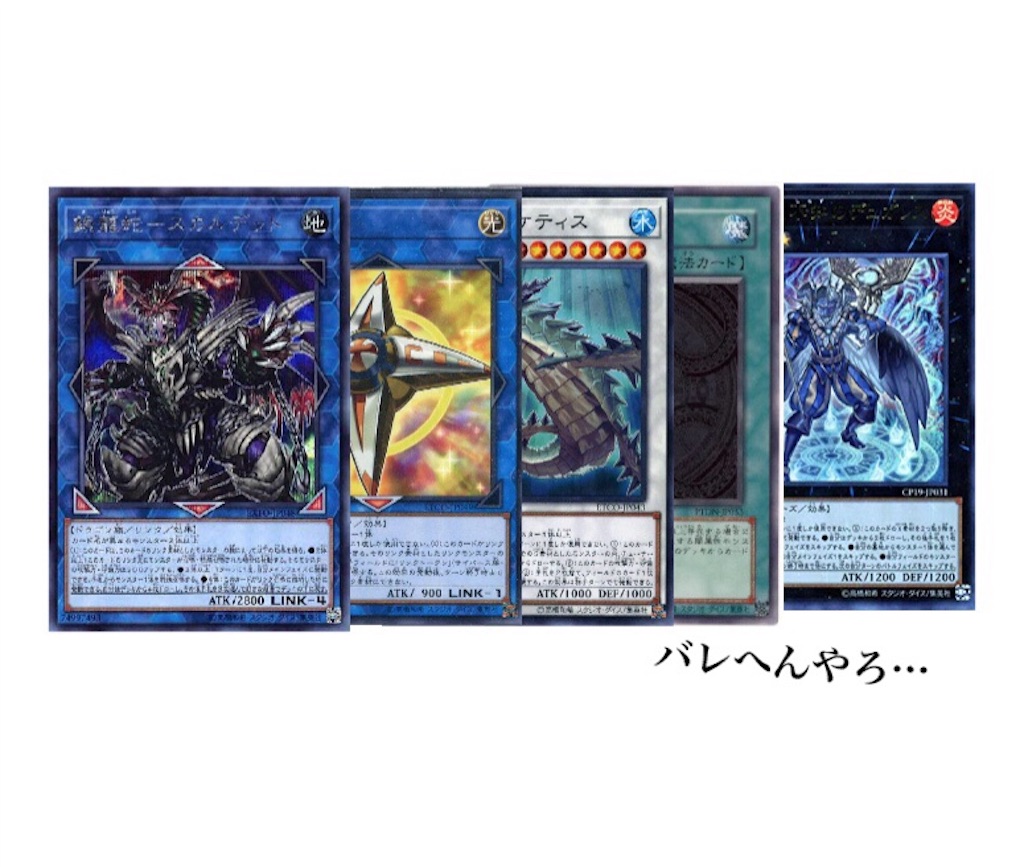 f:id:kozakku1313:20200220180315j:image