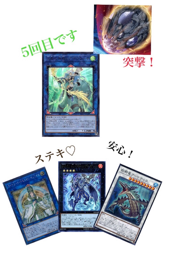 f:id:kozakku1313:20200220182158j:image