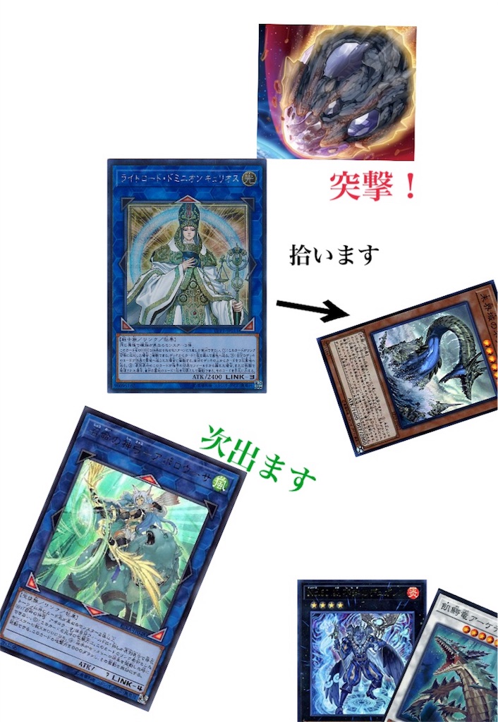 f:id:kozakku1313:20200220182203j:image