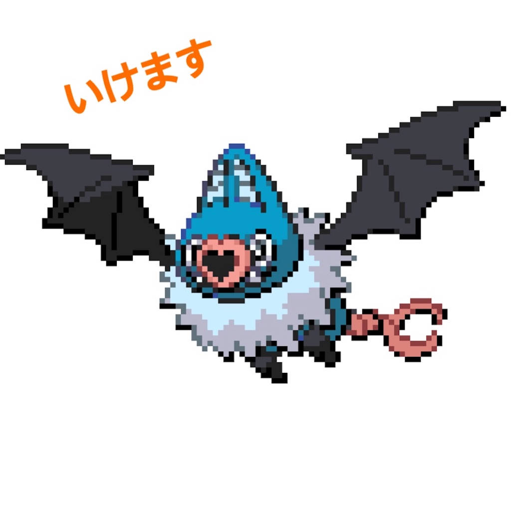 f:id:kozakku1313:20200608214838j:image