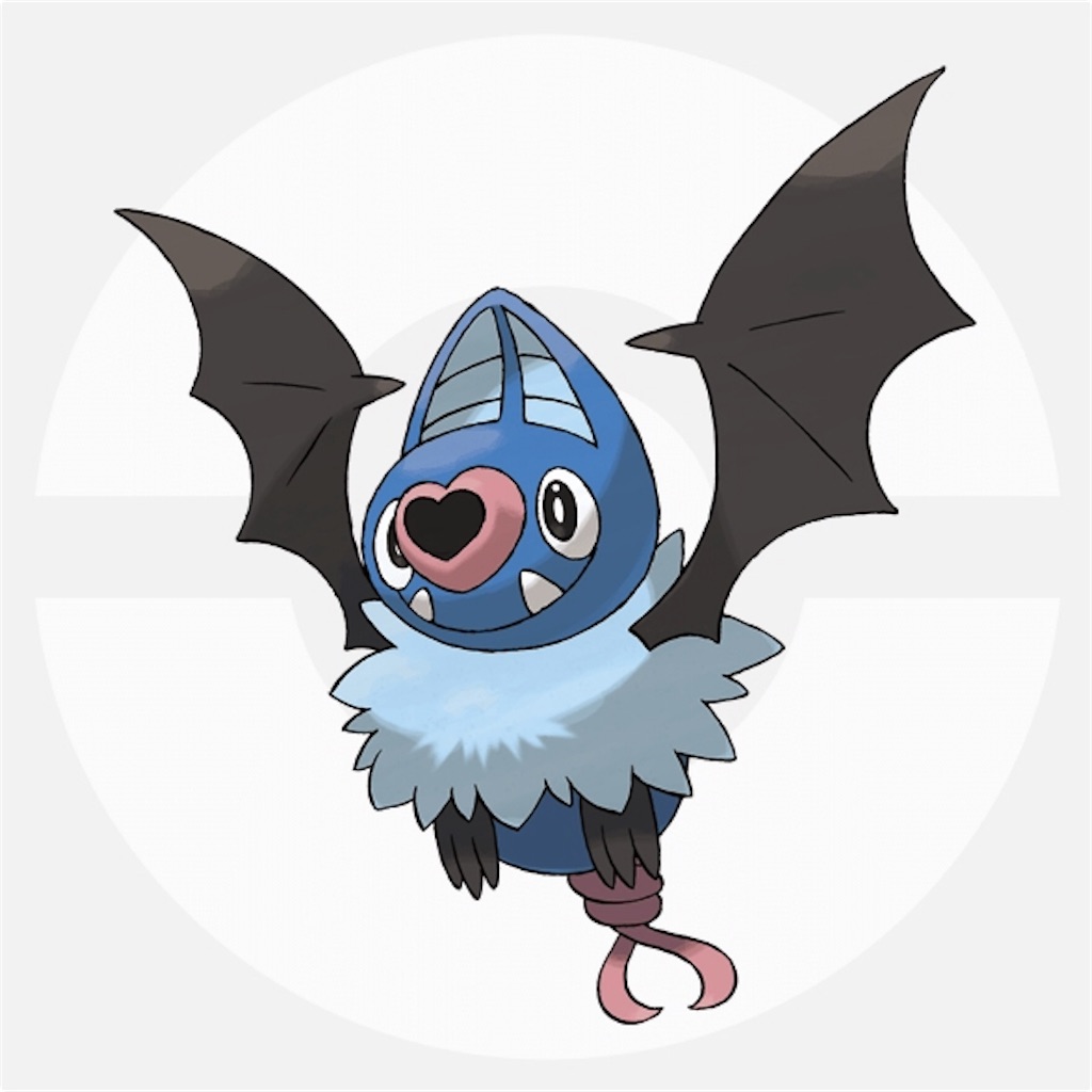 f:id:kozakku1313:20200608215000j:image