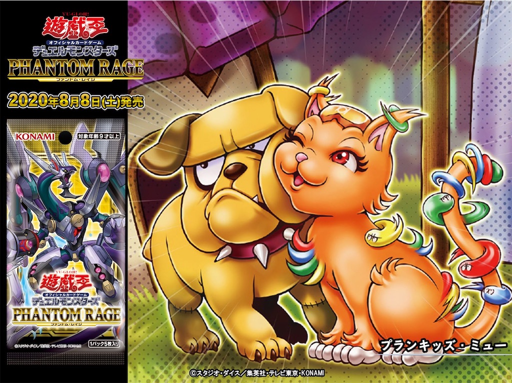 f:id:kozakku1313:20200710171101j:image