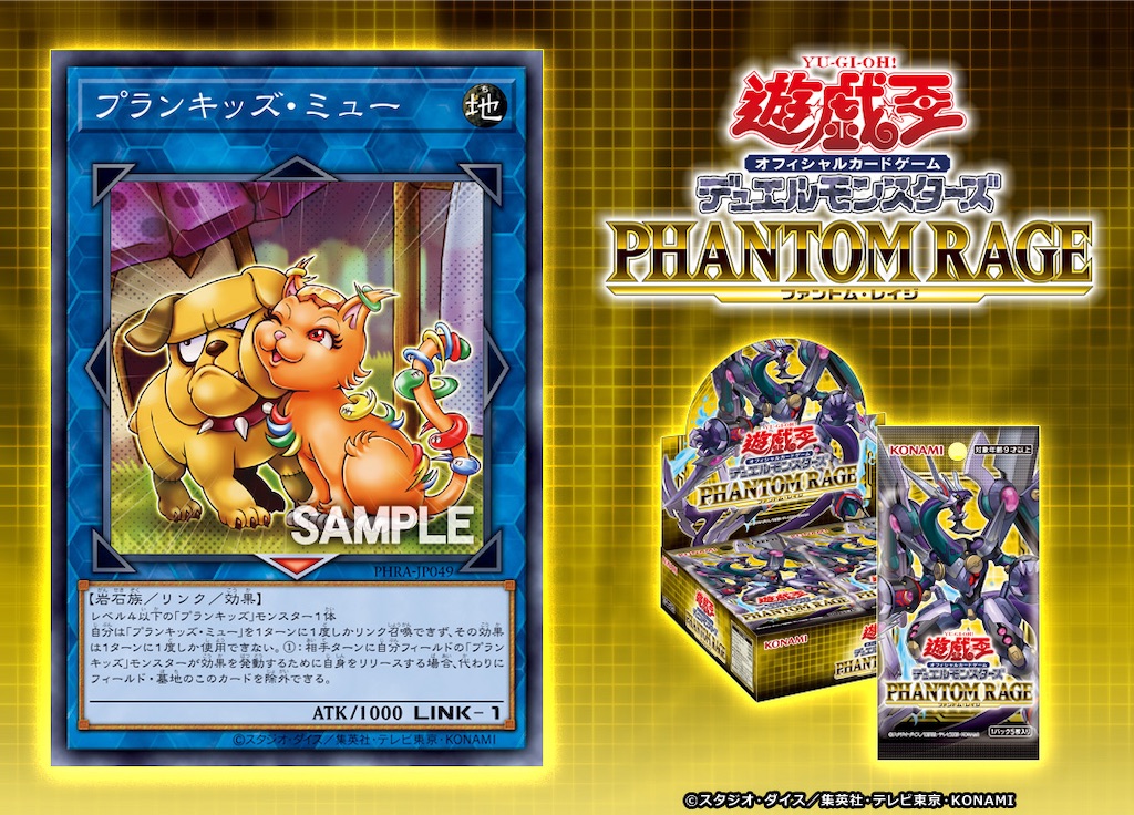 f:id:kozakku1313:20200710171158j:image