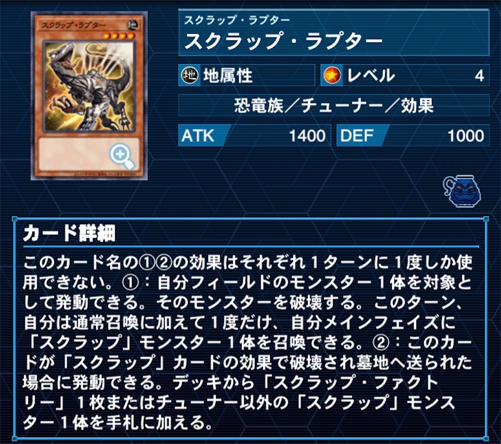 f:id:kozakku1313:20210129204015j:image