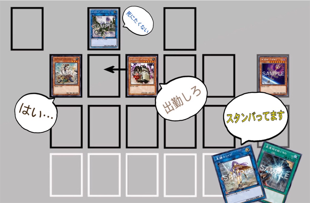 f:id:kozakku1313:20210129204029j:image
