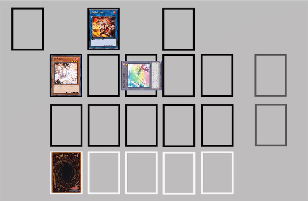 f:id:kozakku1313:20210130091201j:image