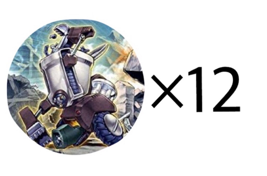 f:id:kozakku1313:20210131163649j:image