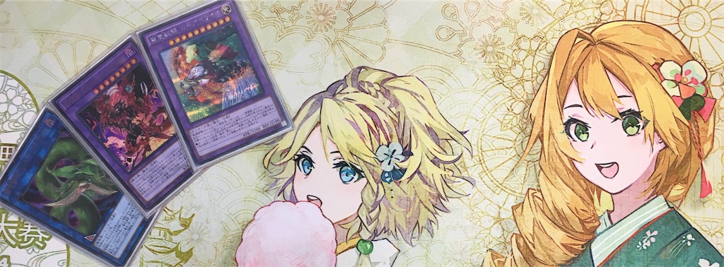 f:id:kozakku1313:20210814115107j:image