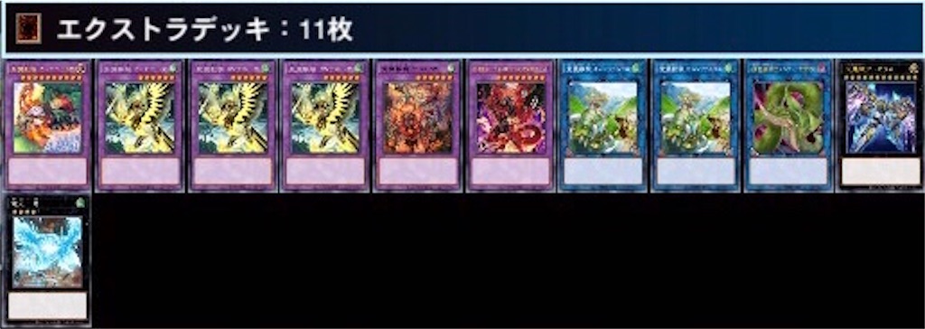 f:id:kozakku1313:20210814115332j:image