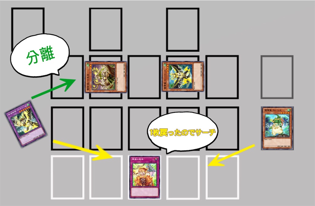 f:id:kozakku1313:20210814115417j:image