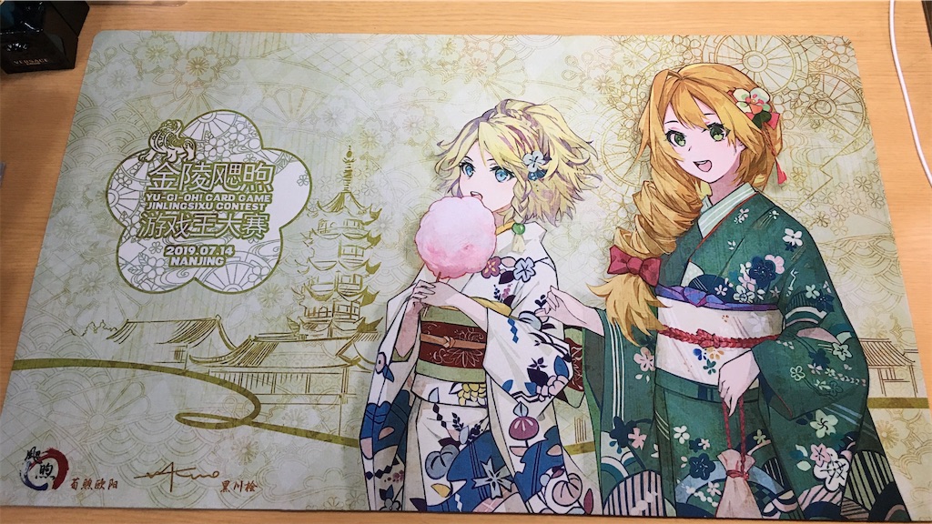 f:id:kozakku1313:20210814115919j:image