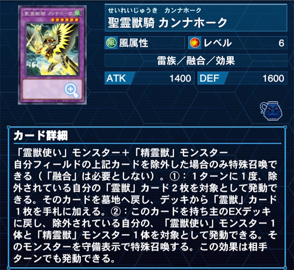 f:id:kozakku1313:20210814182257j:image