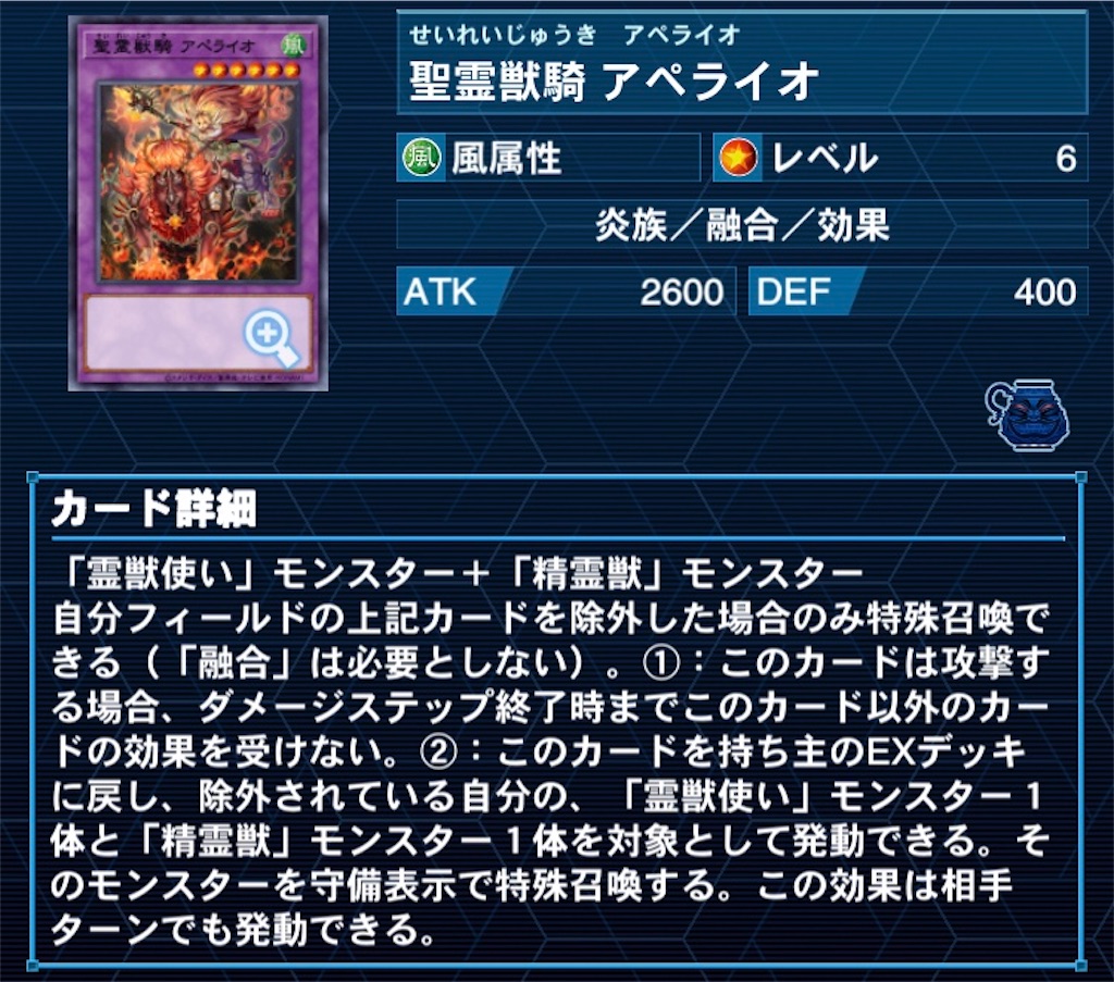 f:id:kozakku1313:20210814182336j:image