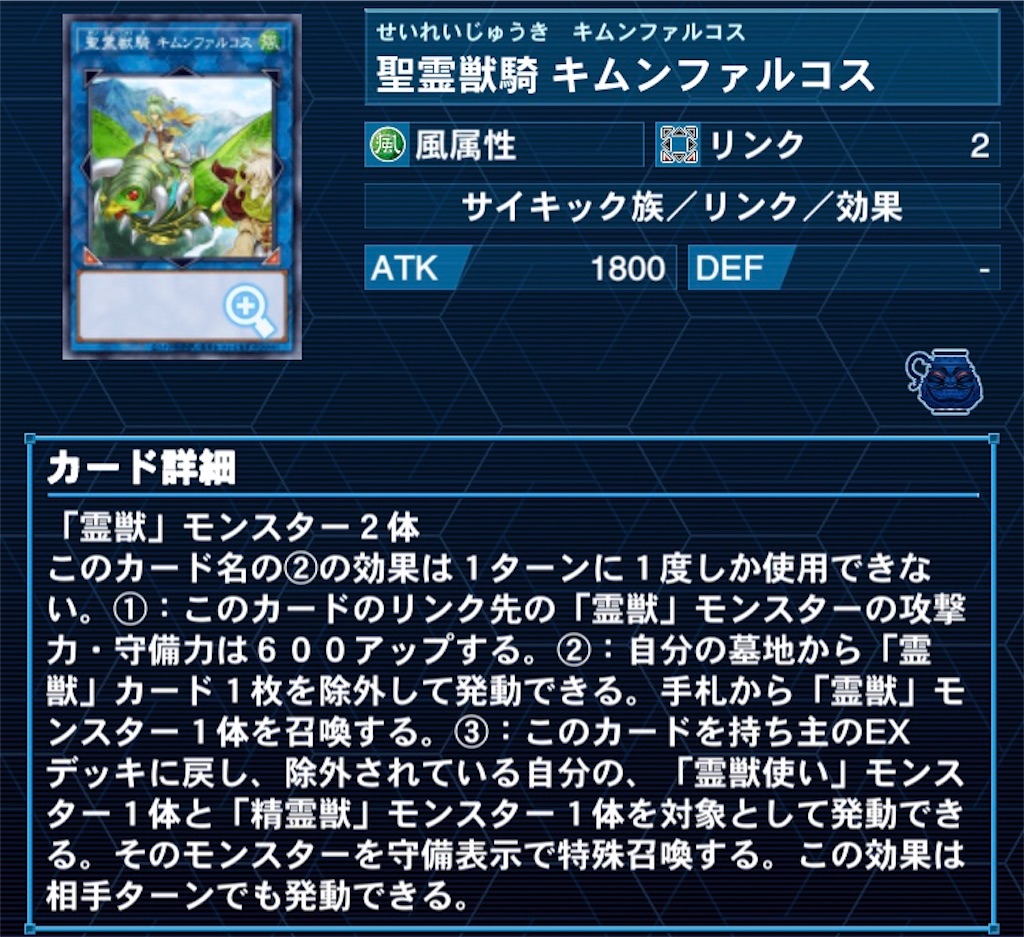 f:id:kozakku1313:20210814182341j:image