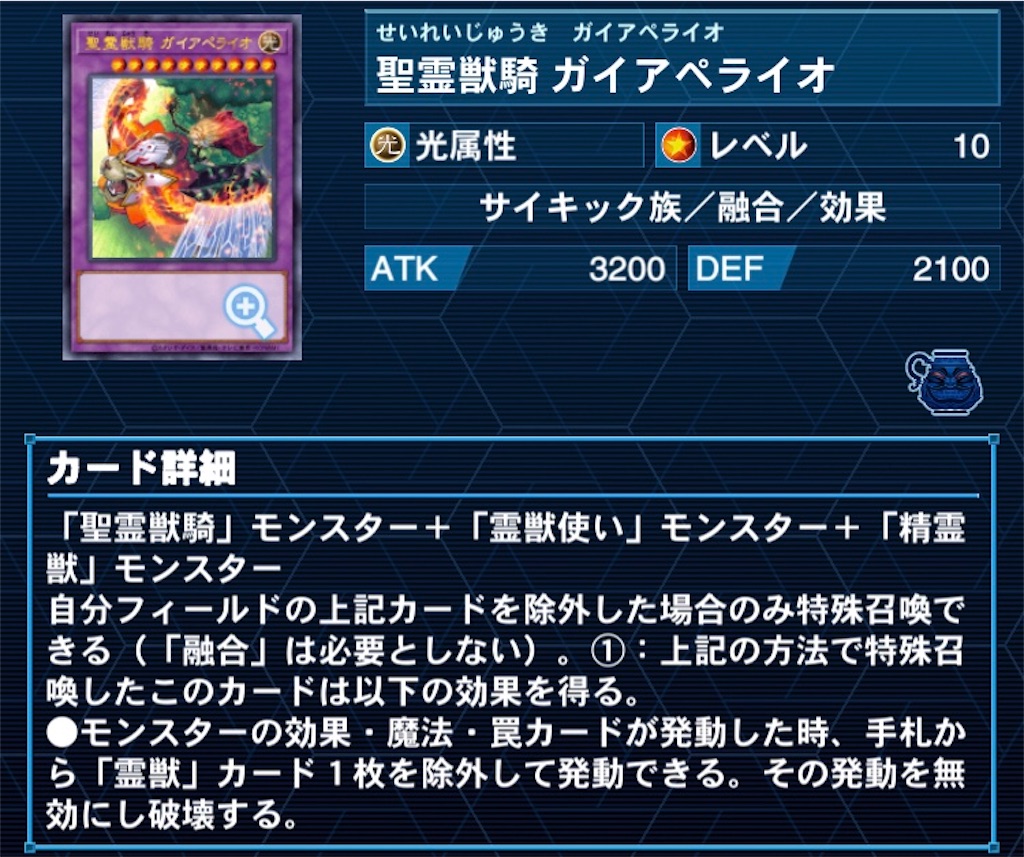f:id:kozakku1313:20210814182353j:image