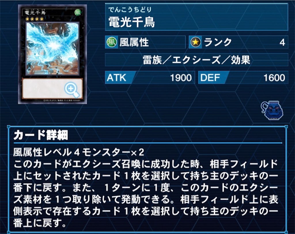f:id:kozakku1313:20210814182800j:image