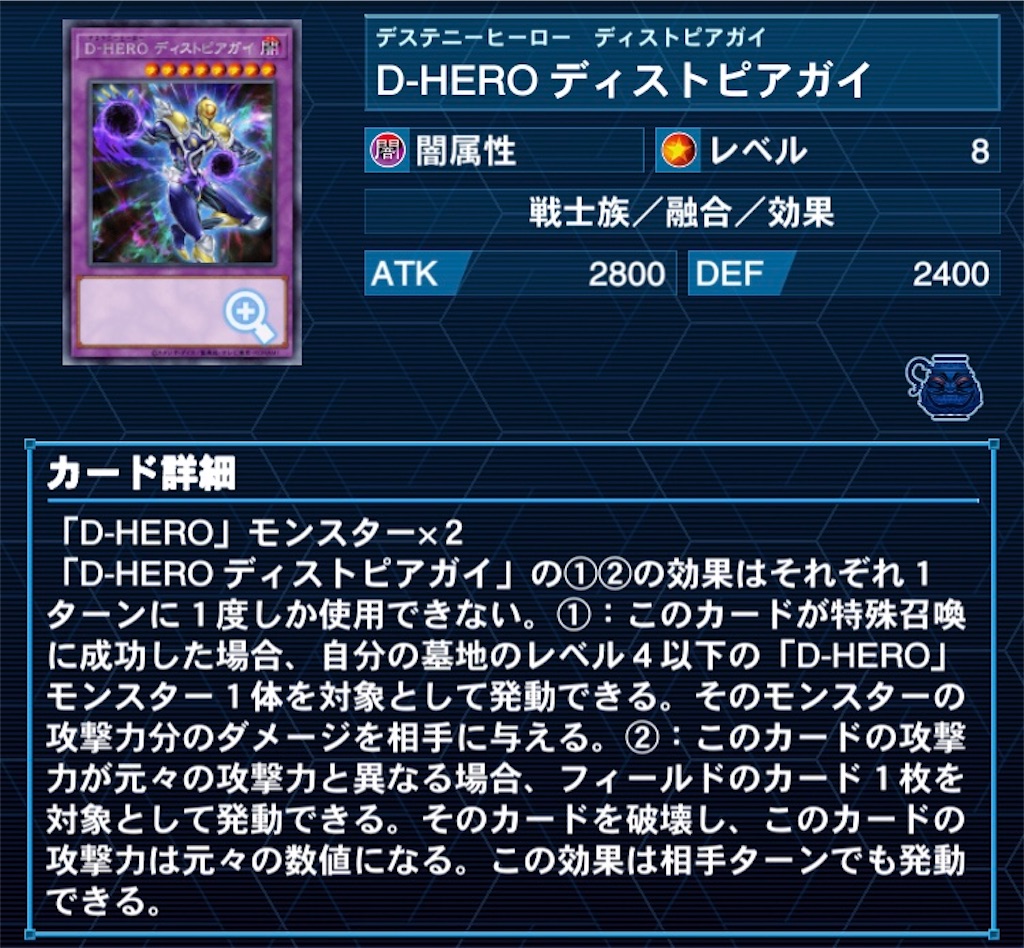 f:id:kozakku1313:20210814182810j:image