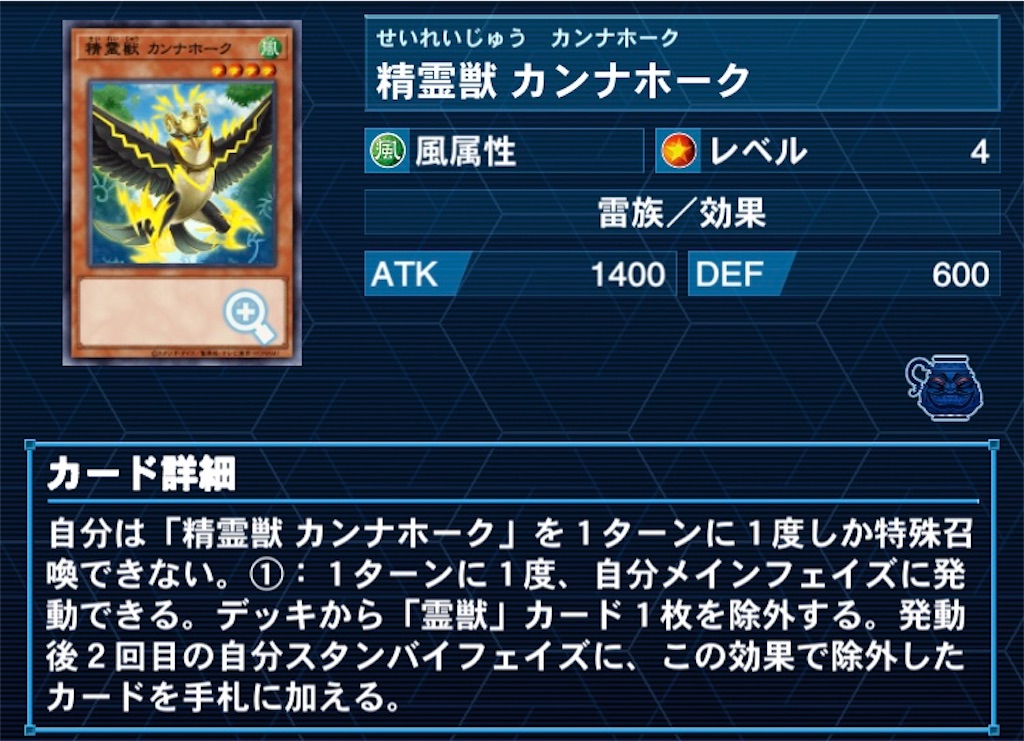 f:id:kozakku1313:20210814183733j:image