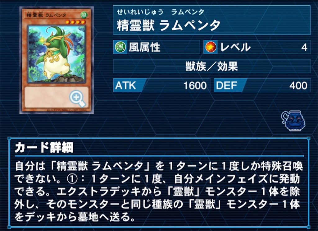 f:id:kozakku1313:20210814183745j:image