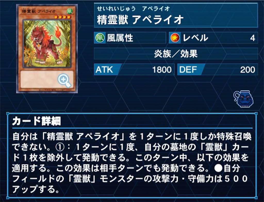 f:id:kozakku1313:20210814183753j:image