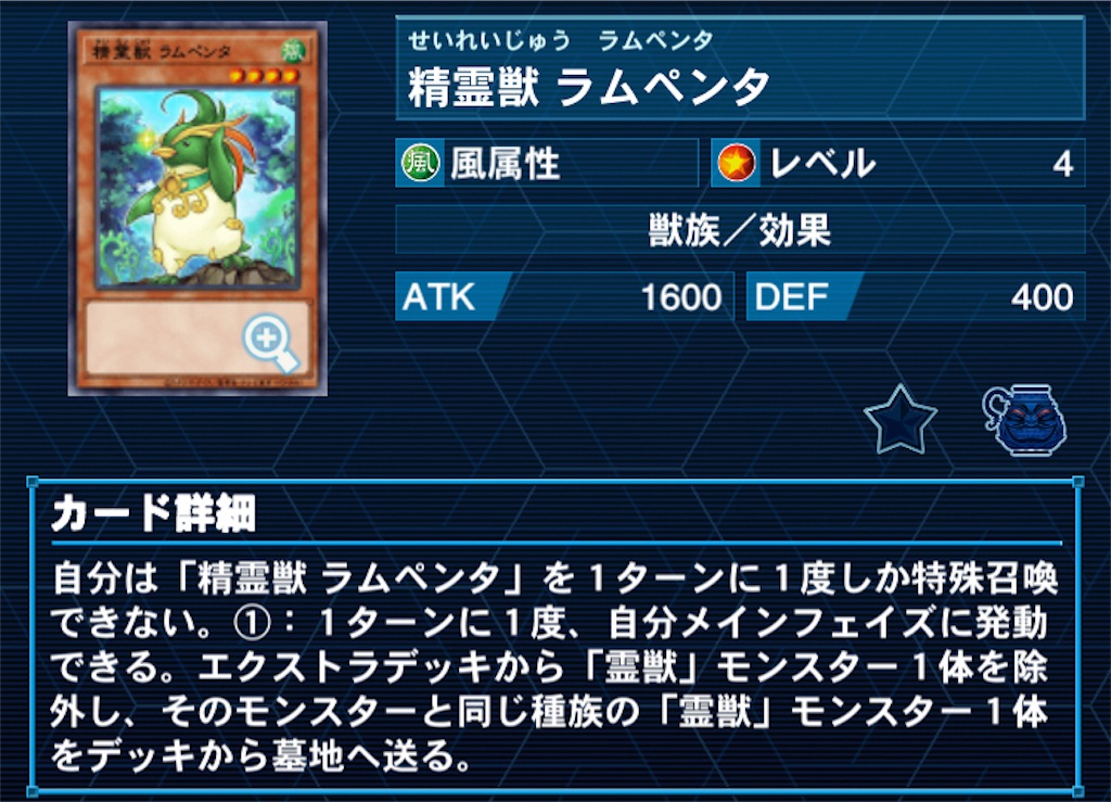f:id:kozakku1313:20231019072405j:image