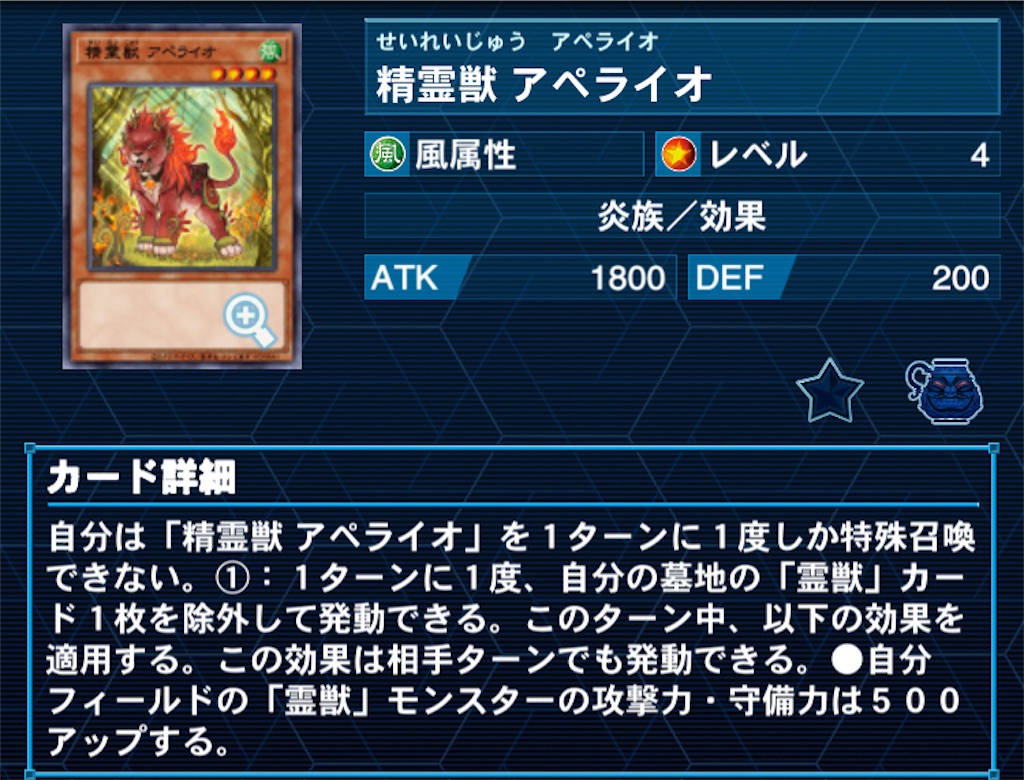 f:id:kozakku1313:20231019072413j:image