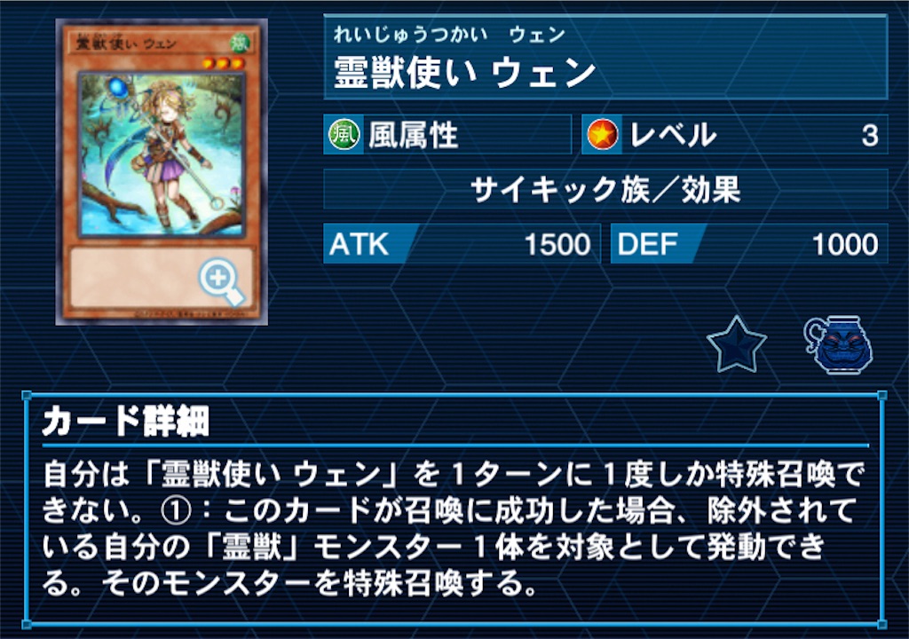 f:id:kozakku1313:20231019072605j:image