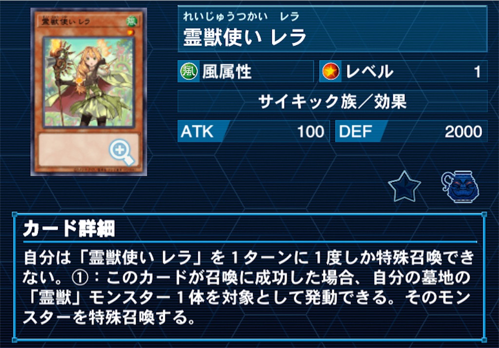 f:id:kozakku1313:20231019072704j:image