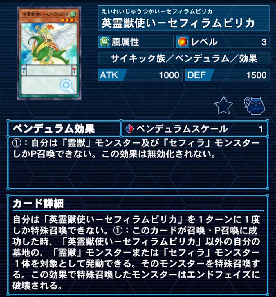 f:id:kozakku1313:20231019072706j:image