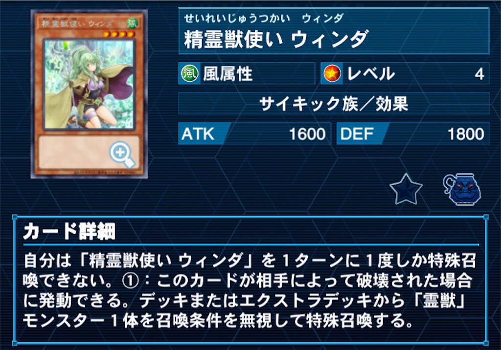 f:id:kozakku1313:20231019072816j:image