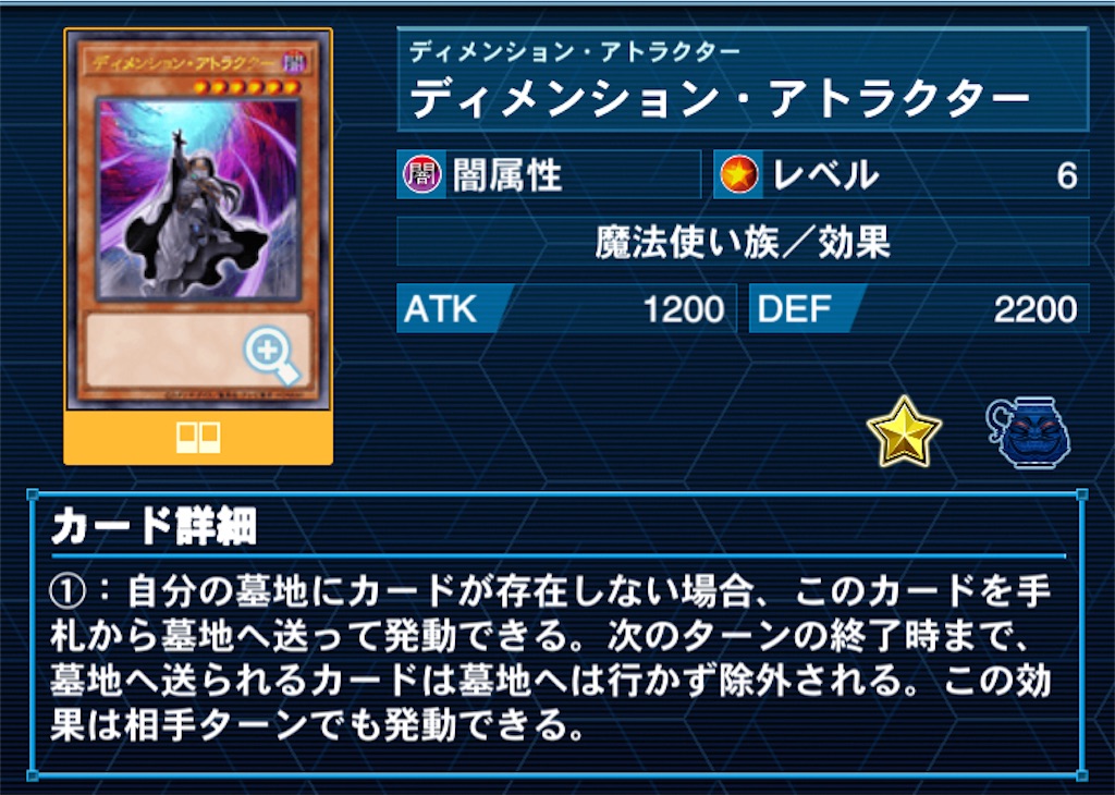 f:id:kozakku1313:20231101081305j:image